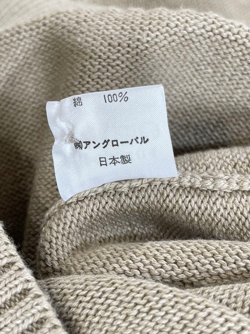 a*n様 206 美品 マーガレット ハウエル 厚手 上質 やわらか コットン