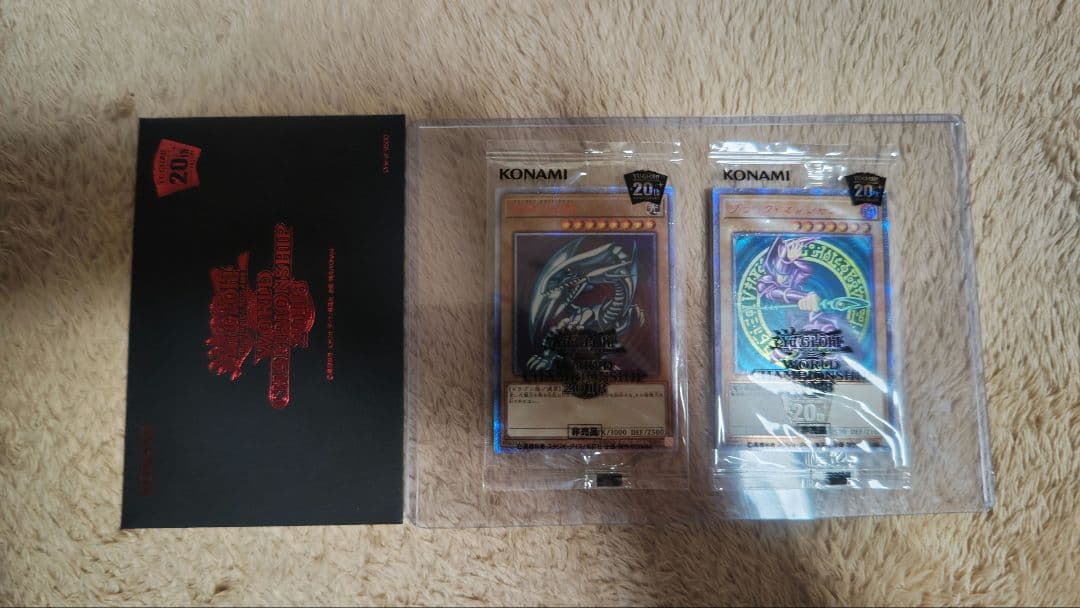 遊戯王OCG　WCS2018 来場者配布カード