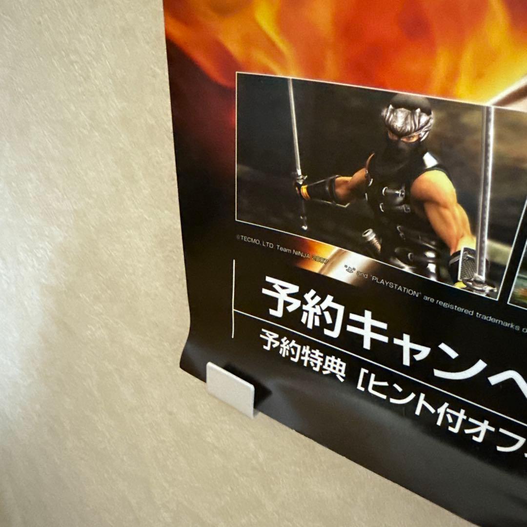 レア！非売品 NINJA GAIDEN(ニンジャガイデン)ゲーム ポスター