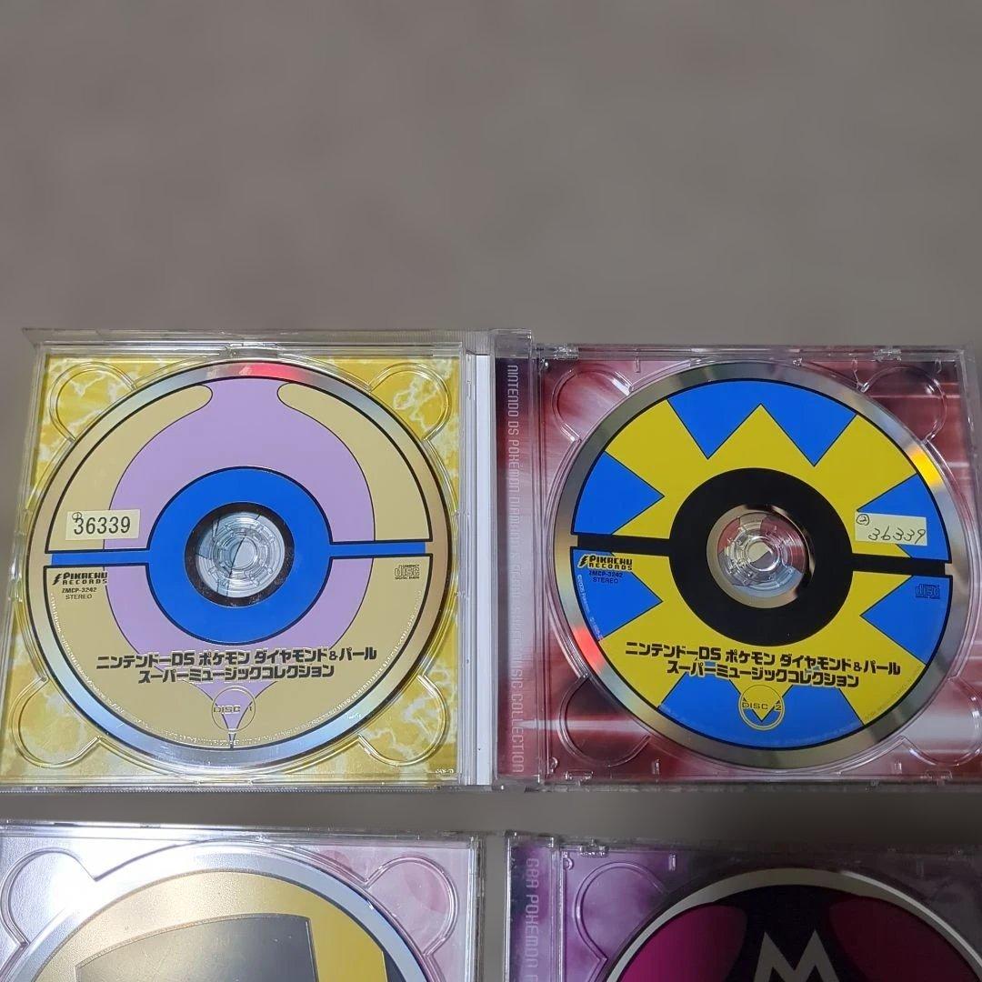 激レア 希少 ポケットモンスタースーパーミュージックコレクション3点セット