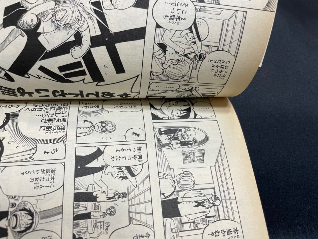 初版　第1版　1997年　ONE PIECE 第1巻