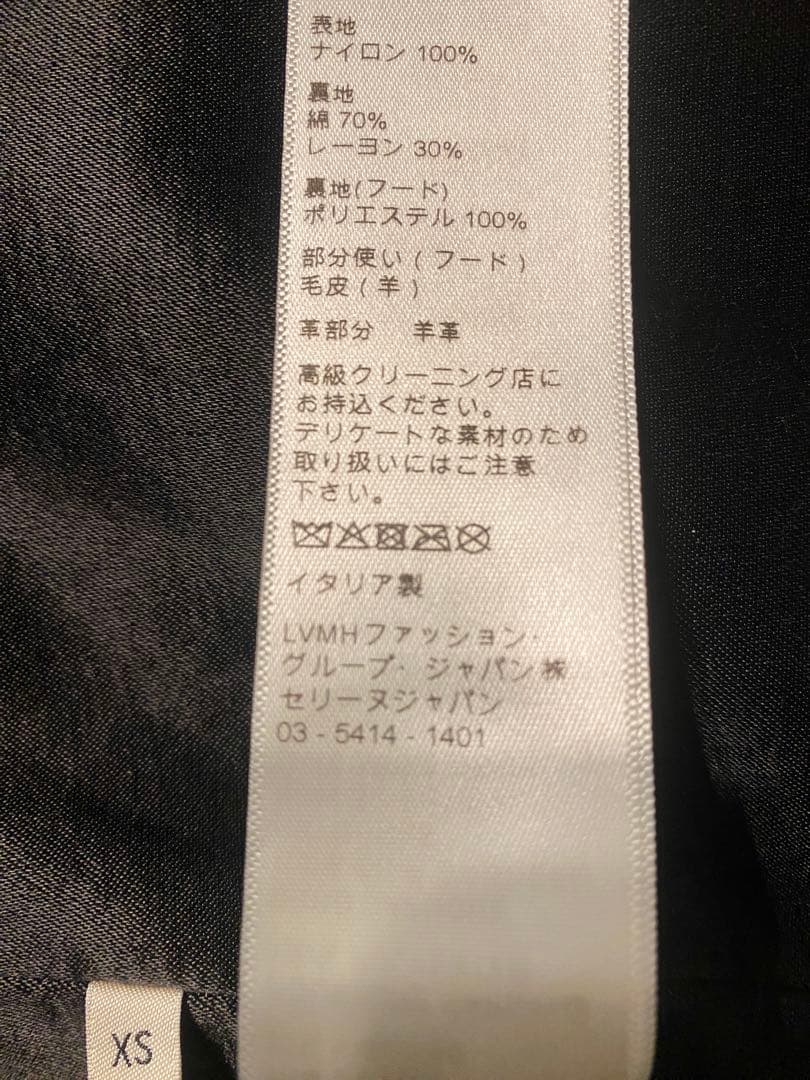 定価48万 セリーヌ N3BコートXS　ライダース ダウン モンクレール プラダ