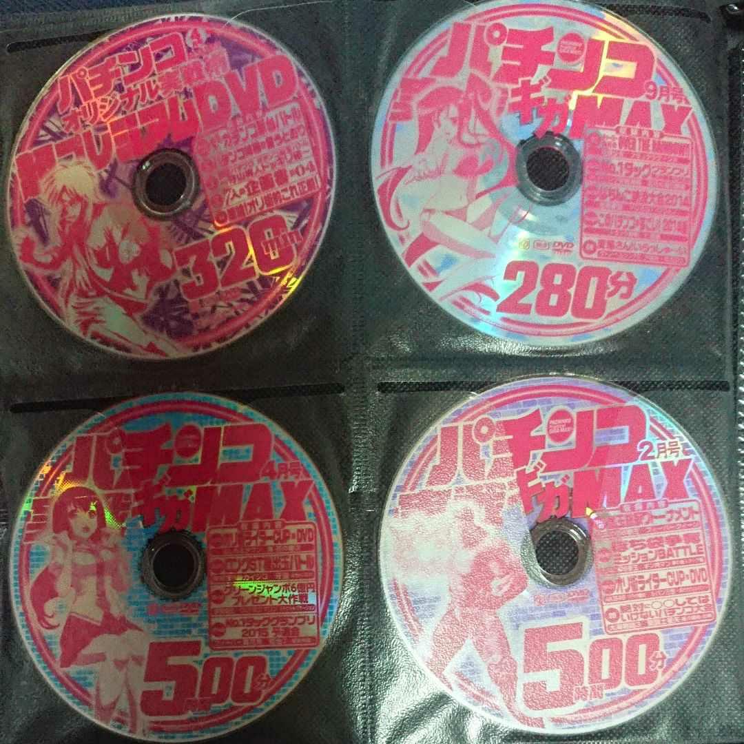 パチンコ雑誌 付録DVD 229枚まとめ販売
