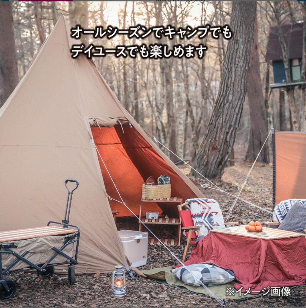 テントファクトリー　Hi-TC ワイドワンポールテントRG