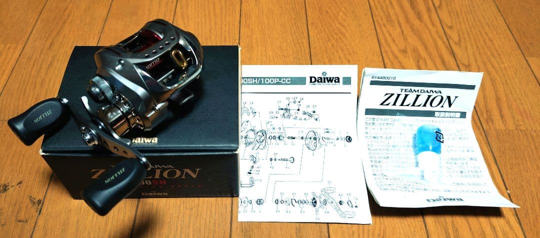 TDジリオン100SH 超美品！　値下げ！