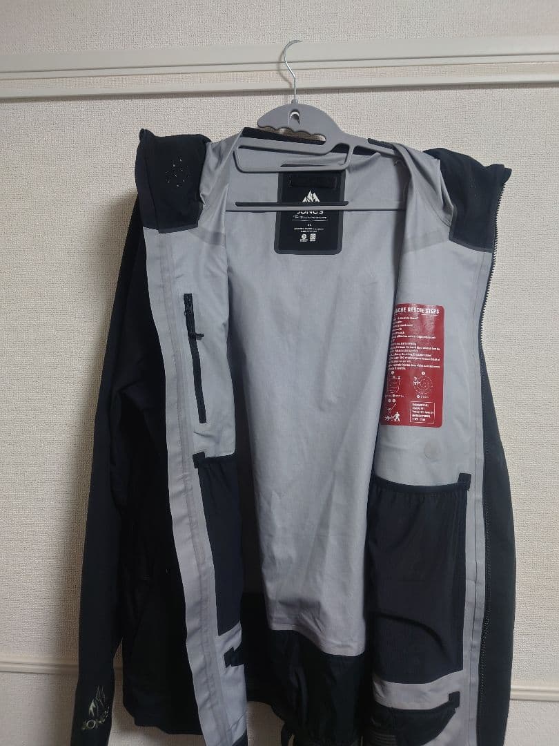 スノーボード jones Shralpinist Stretch 3L Jacket XL