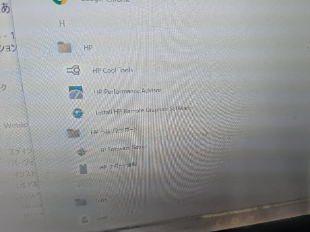 HP Z230 SFF Windows11 16GB Office リカバリ付