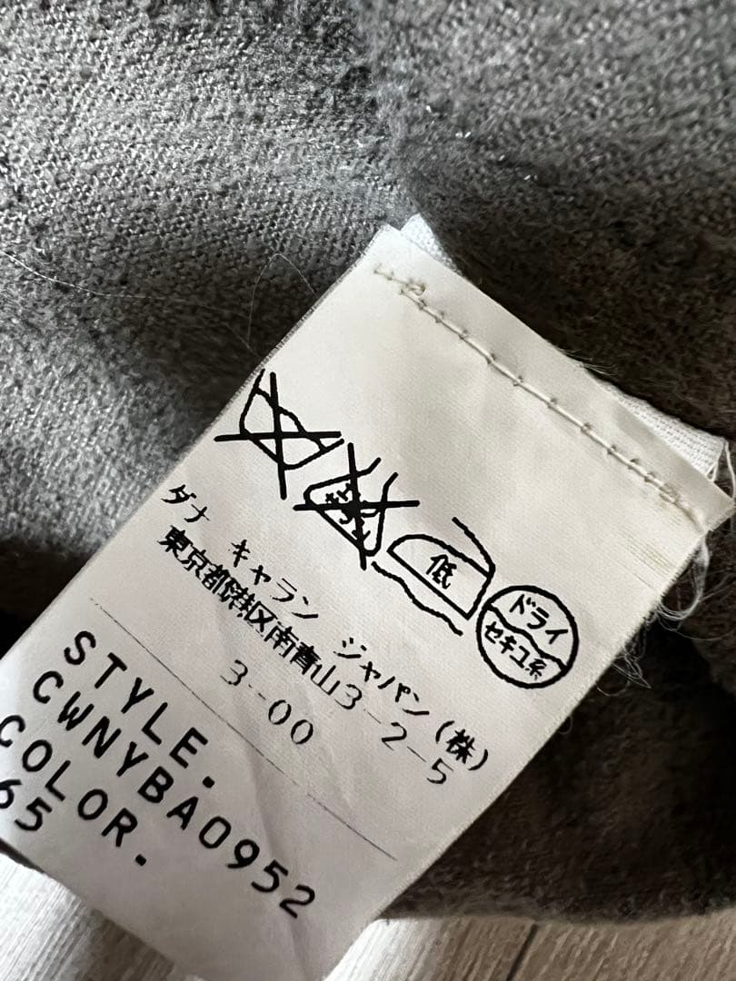 DKNY ミリタリーコート　モッズコート　ロングコート　カーキ