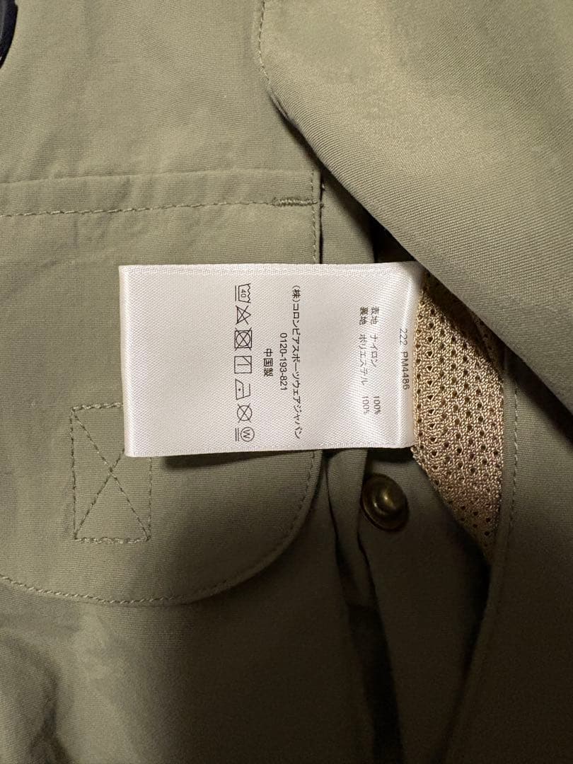 Columbia HOUYHNHNM DESPAIR BAY JACKETカーキ