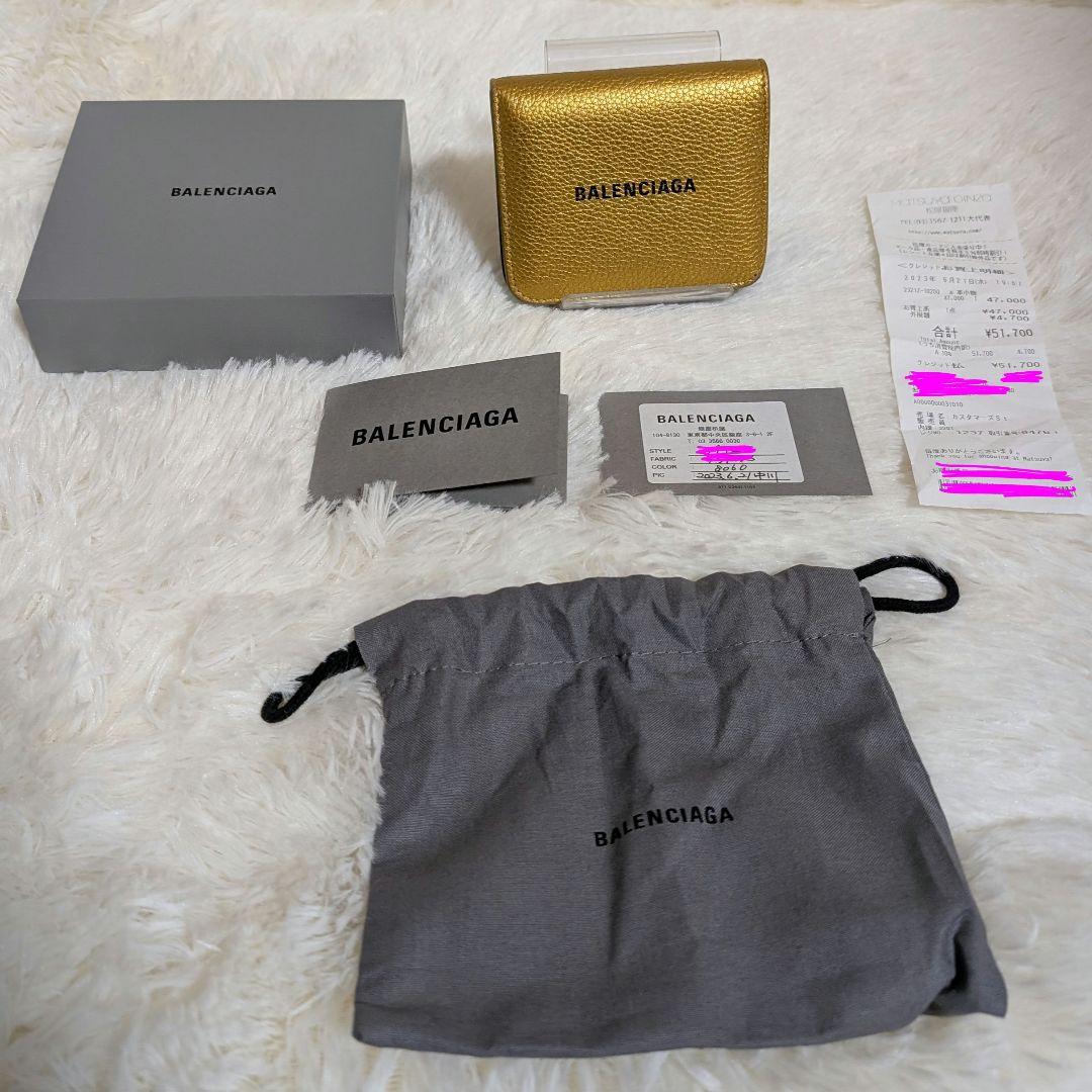 美品 希少 バレンシアガ BALENCIAGA二つ折り財布 小銭入付き ゴールド