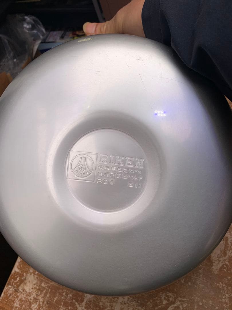 新品未使用品　RIKEN 理研RSK-60　圧力鍋　6L