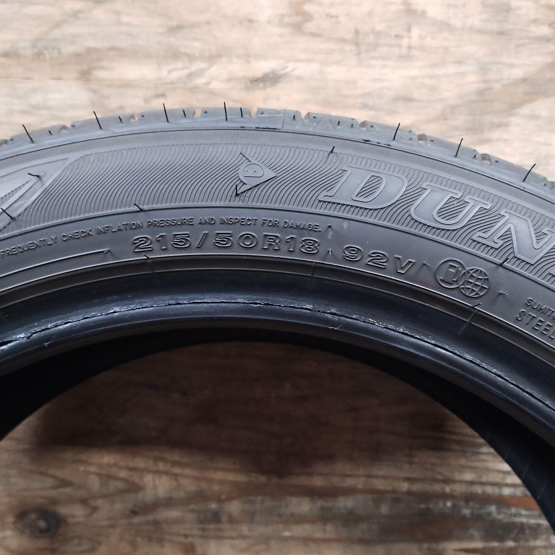 2966　ダンロップ　エナセーブEC300＋ 215/50R18 1本　中古