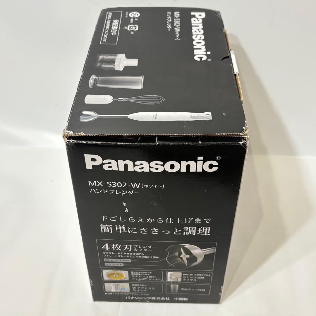 Panasonic ハンドブレンダー MX-S302-W
