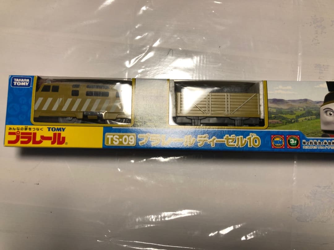プラレール　トーマスシリーズ　ディーゼル10 TS-09