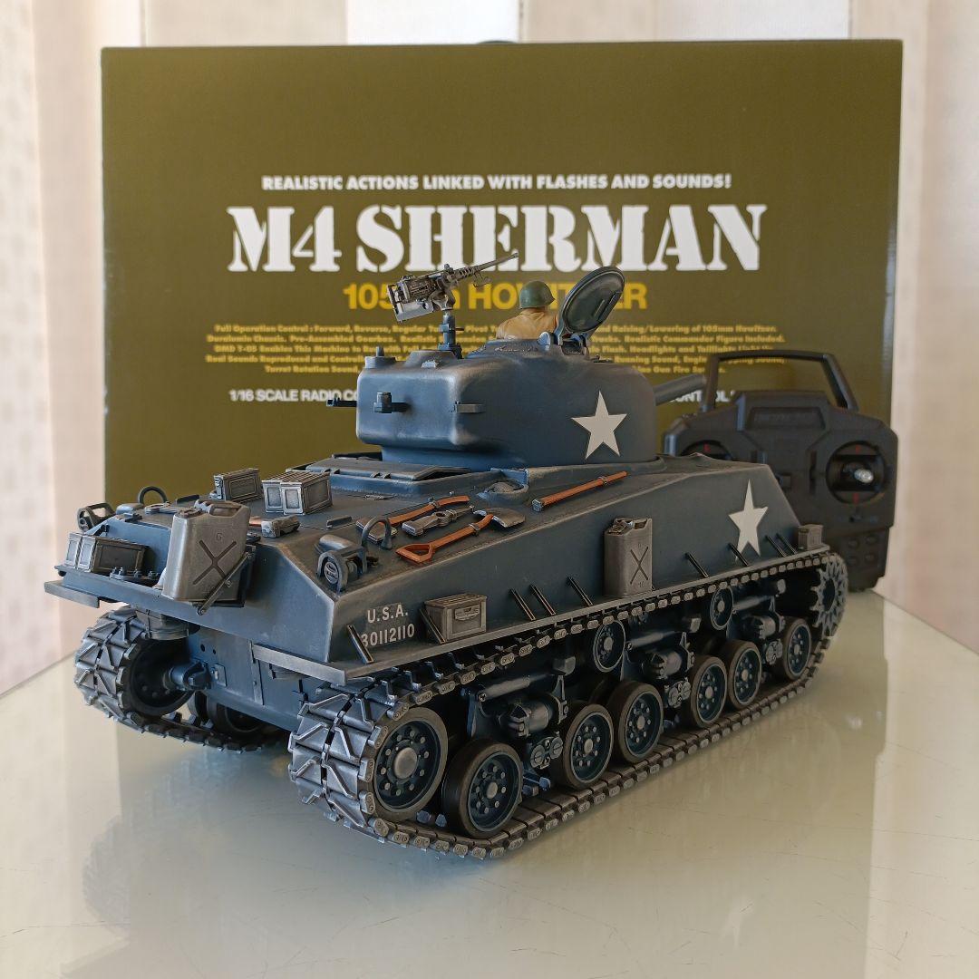 タミヤ　1/16 ラジオコントロールタンク　M4シャーマン　フルオペレーション