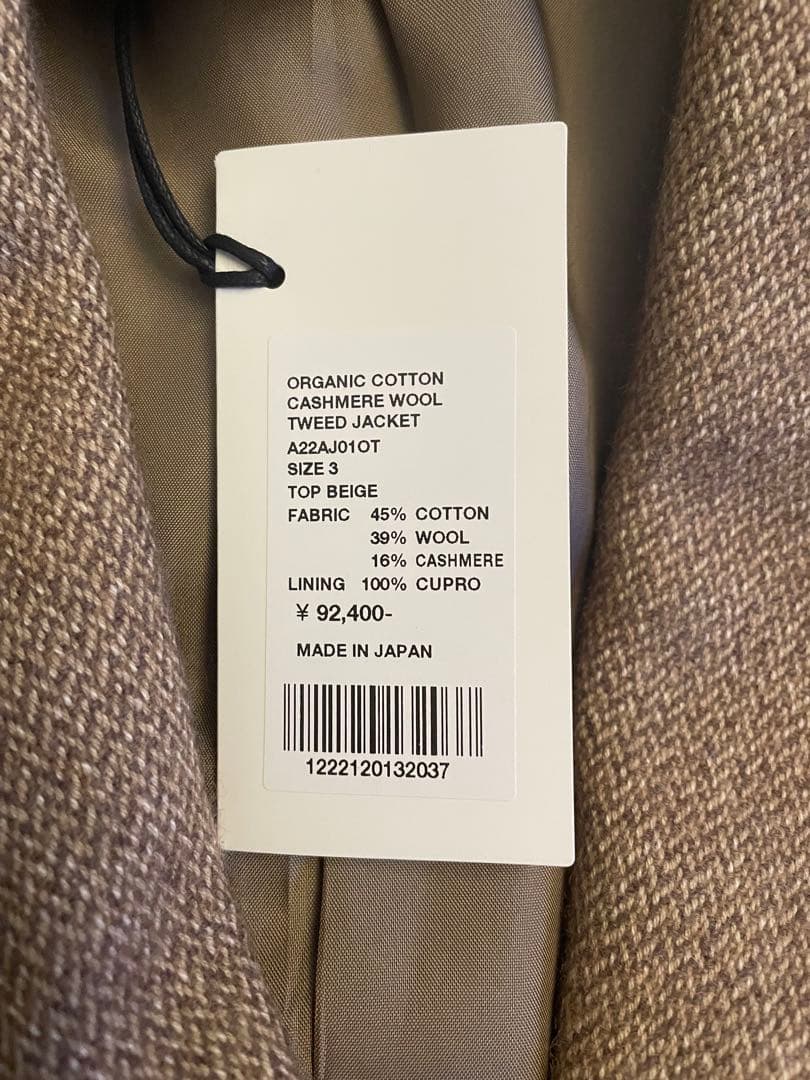 ジャケット・アウター auralee CASHMERE WOOL TWEED JACKET 3