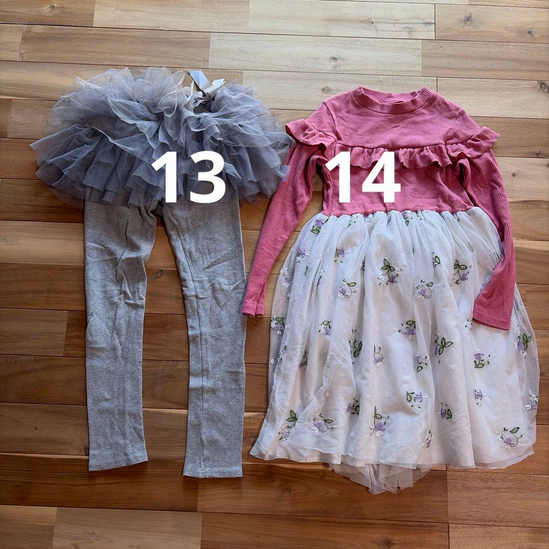 140 女の子　秋冬服　まとめ売り　17点