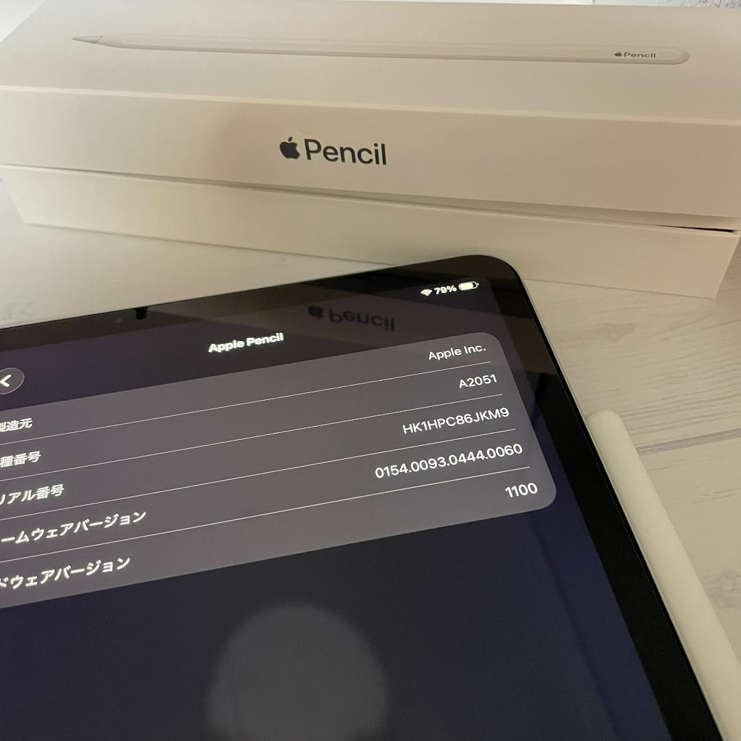 動作確認済み！【純正品】Apple Pencil 第2世代＋箱