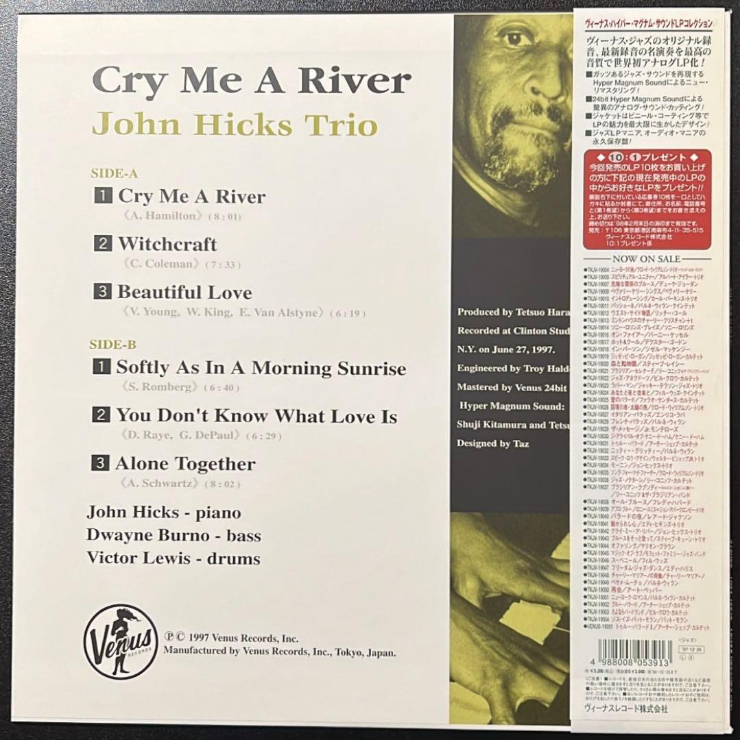 【LP/帯付】John Hicks / Cry Me A 