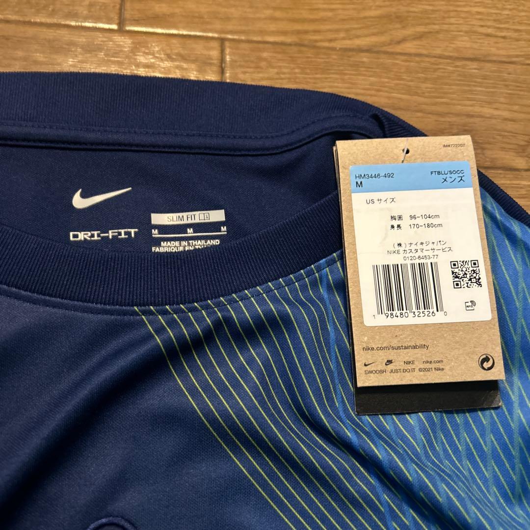 NIKE トッテナム プレマッチトップ