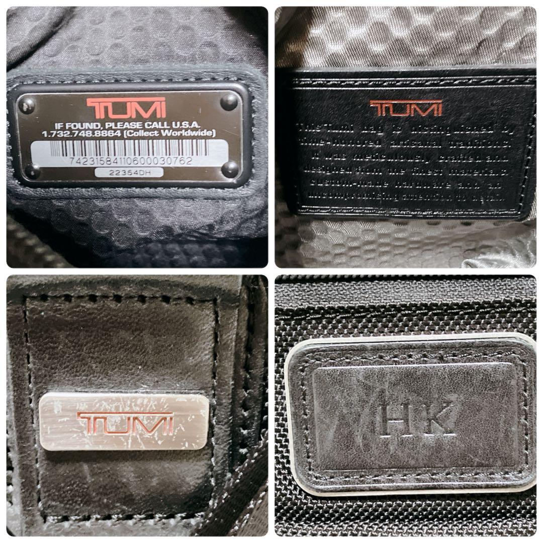 TUMI Alpha トラベル　サッチェル ボストンバッグ 2way ビジネス