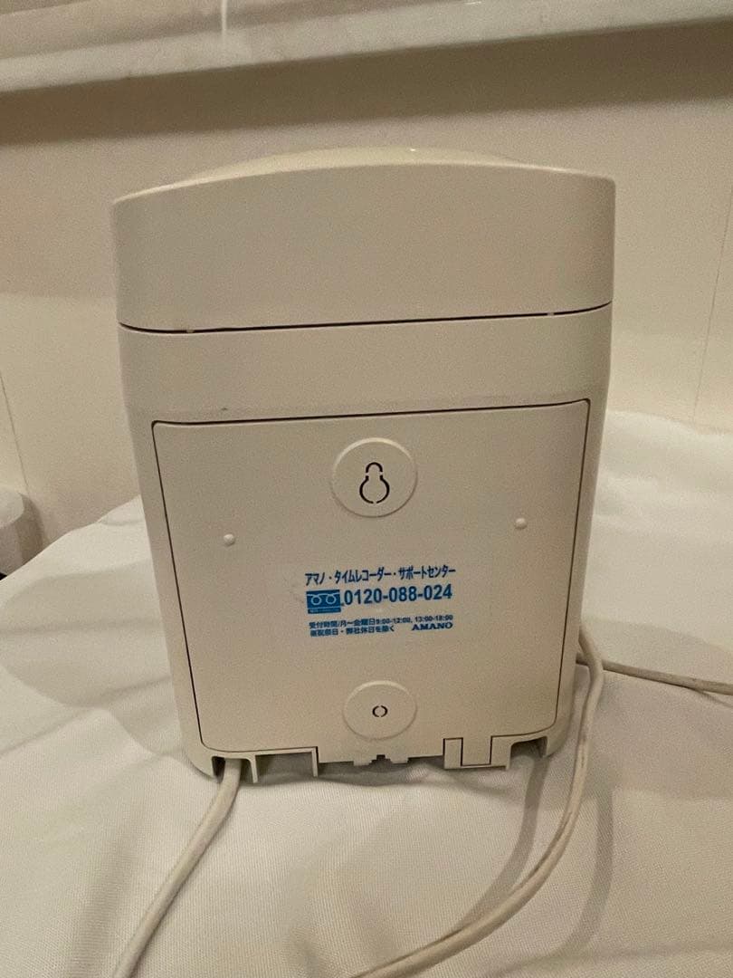 <中古>AMANO　MX-300　タイムレコーダー