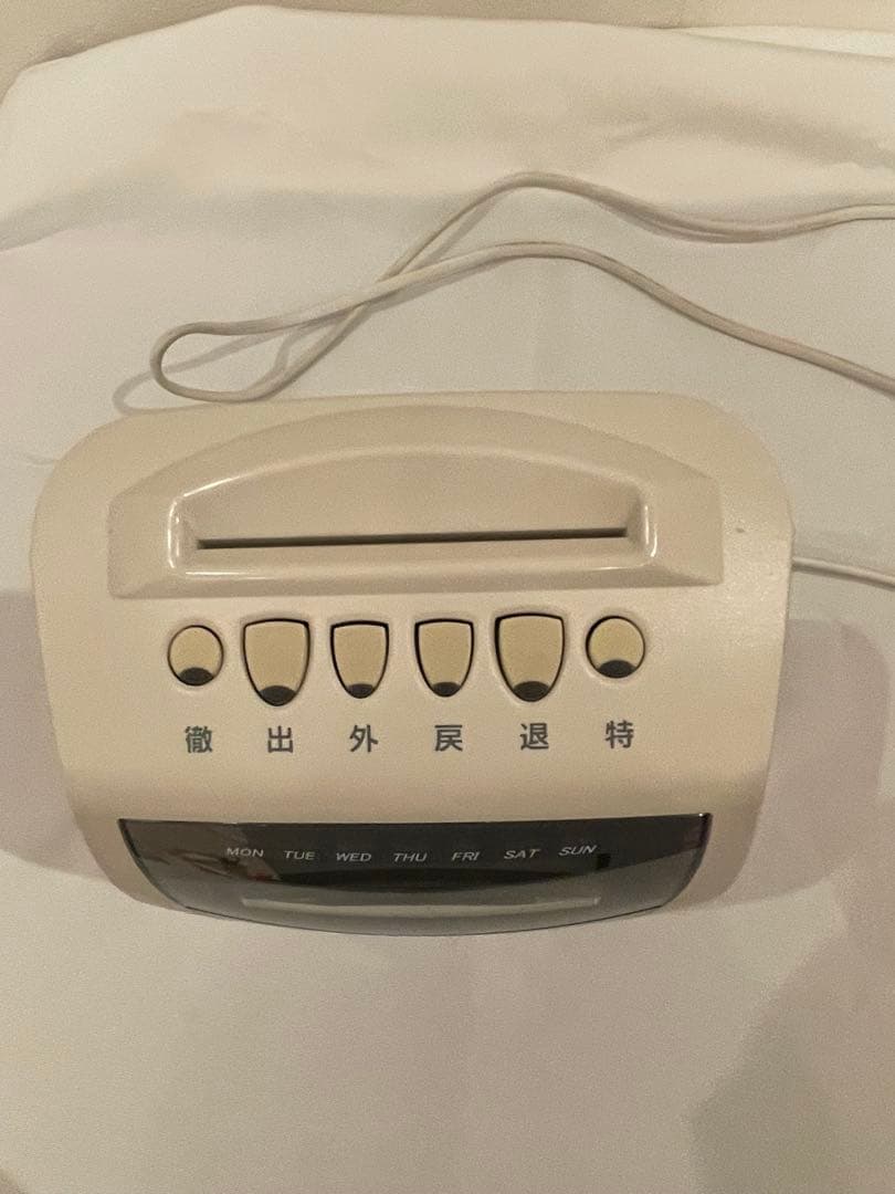<中古>AMANO　MX-300　タイムレコーダー
