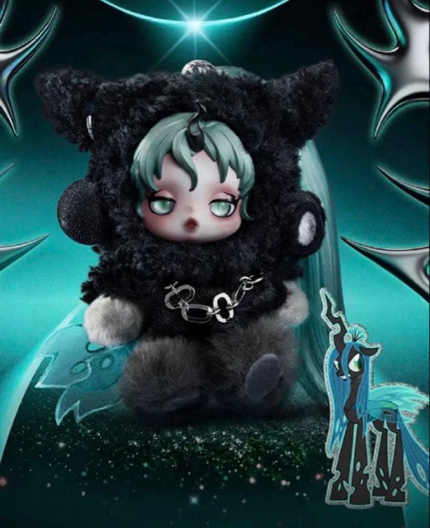 U*a様 SKULLPANDA x My Little Pony スーパーシーク