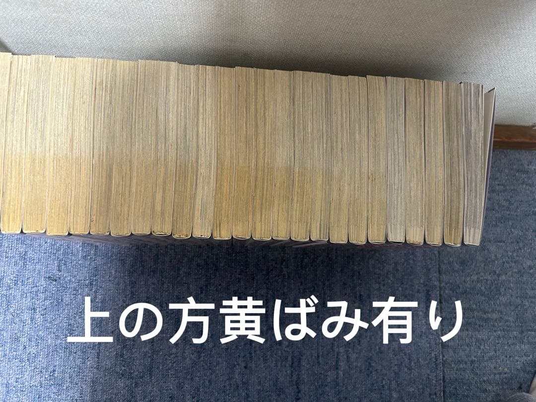 値下げ中　杉浦志保 ・シルバーダイヤモンド　27巻+外伝　全28冊セット