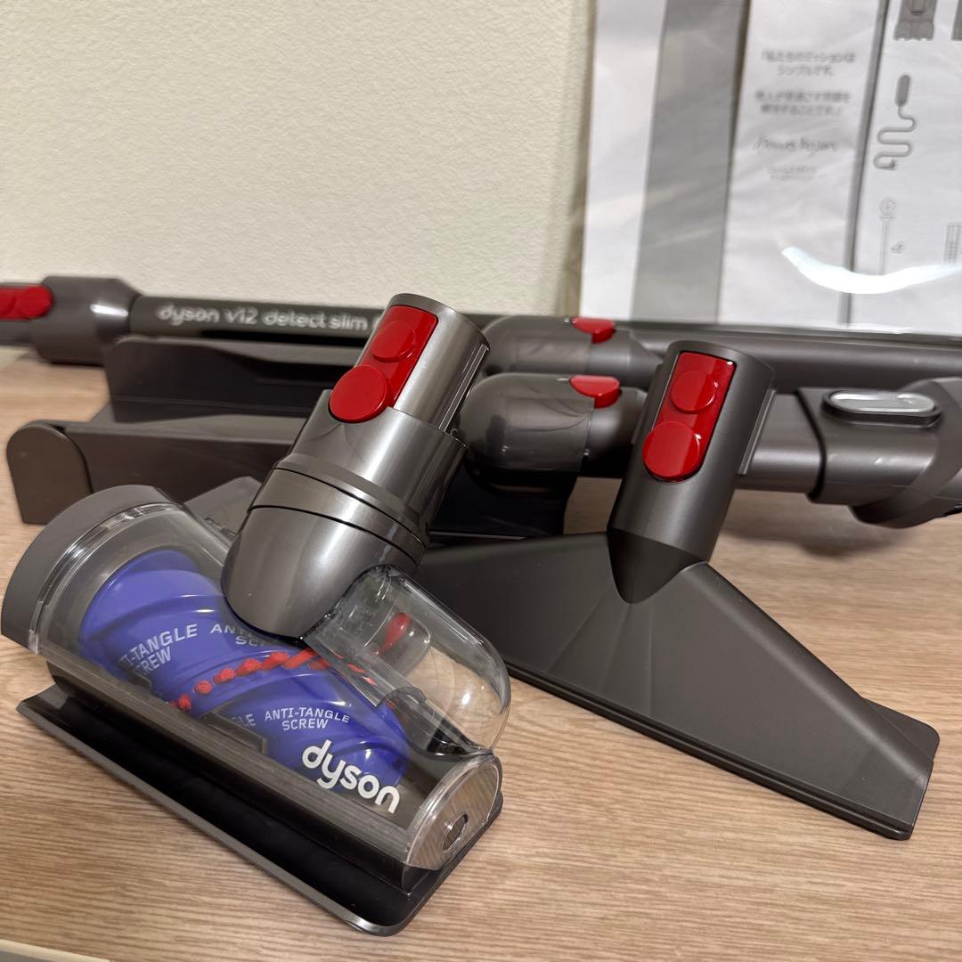 美品 Dyson コードレス掃除機 V12 Detect Slim 充電スタンド