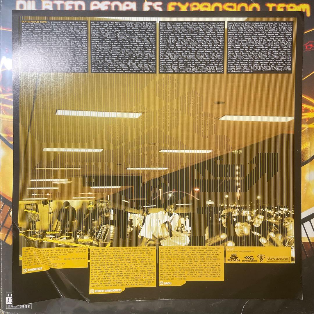 洋楽 Dilated Peoples Expansion Team LP