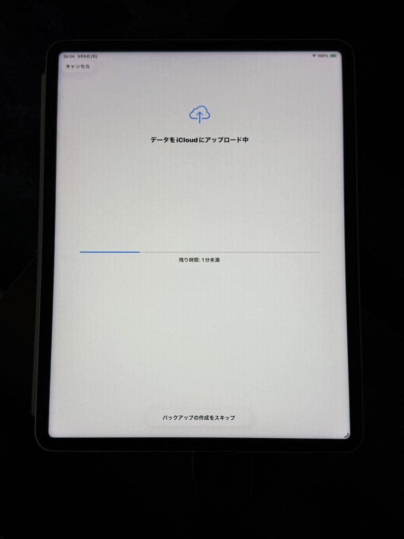 iPad Pro 12.9（第5世代） 128GB Wi‑Fi ケース付き