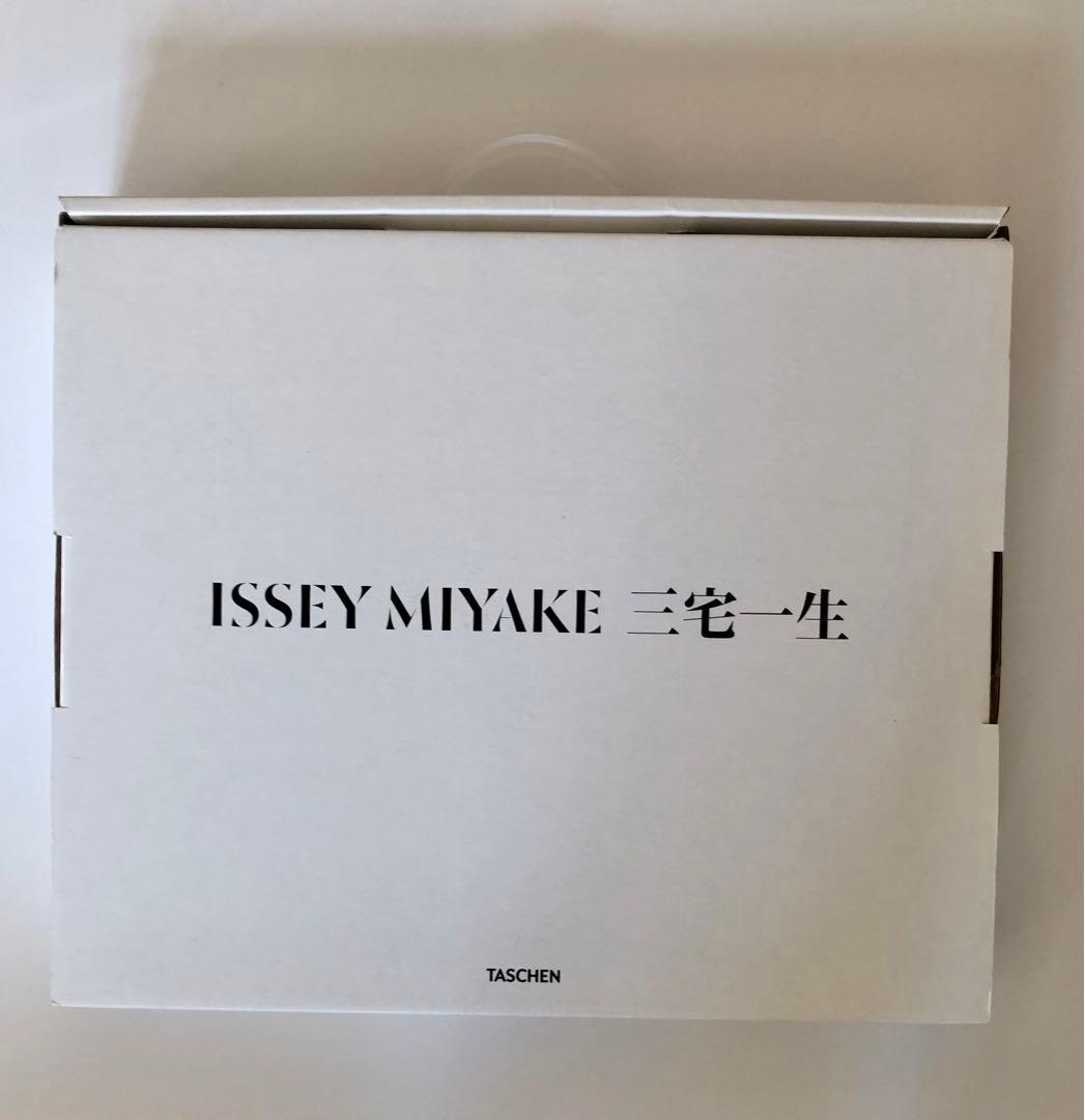 ISSEY MIYAKE 三宅一生 アートブック　増補改訂版