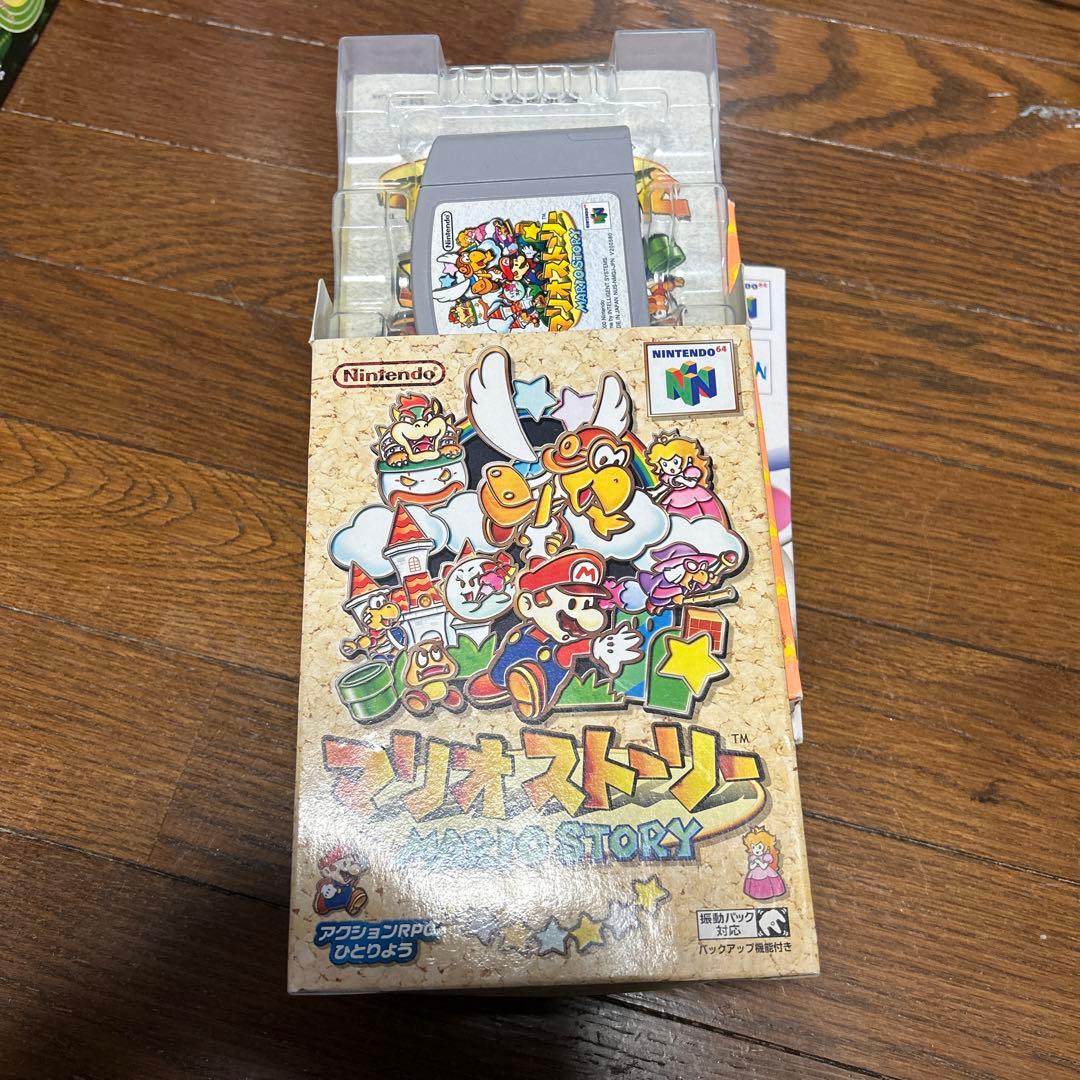 ニンテンドー64ソフト、64GBパック