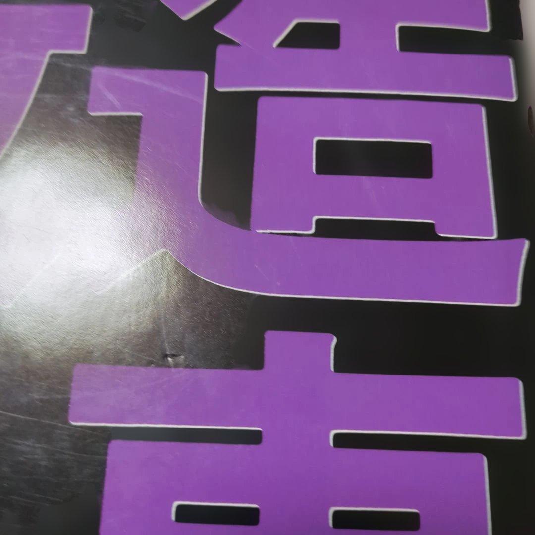 改造車名鑑
