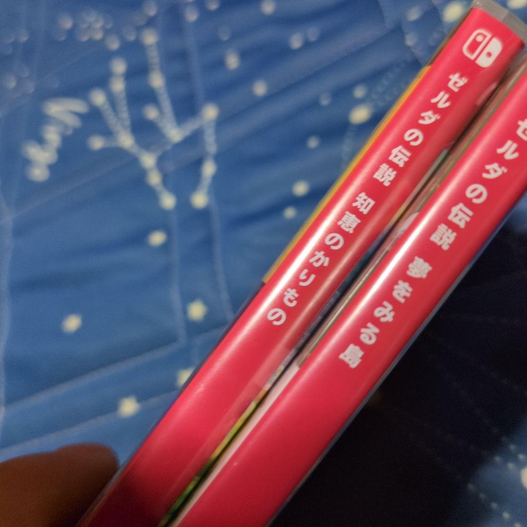 Switch ゼルダの伝説 知恵のかりもの＆夢を見る島