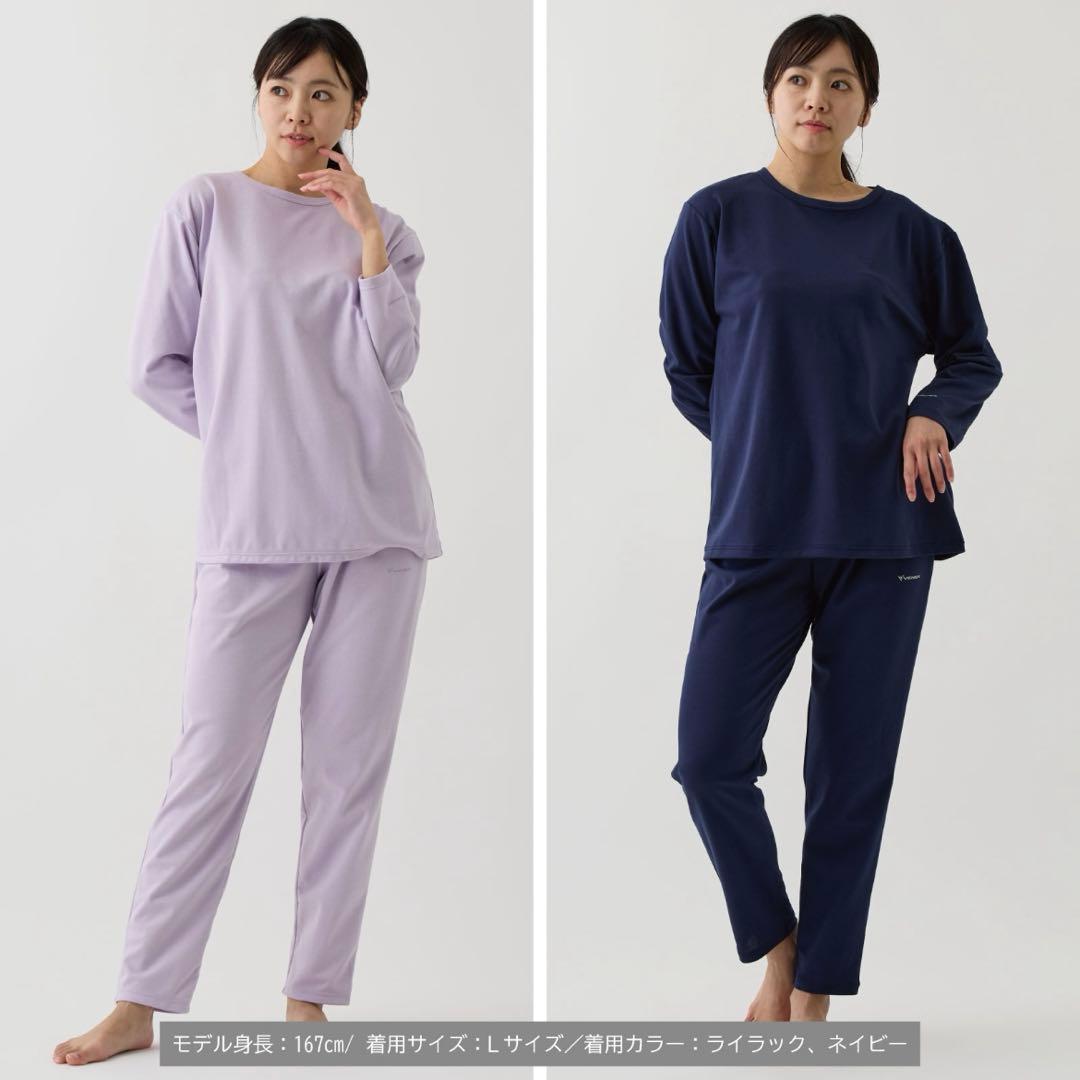 新品VENEX COMFORT PUNCH SETUP ネイビーM