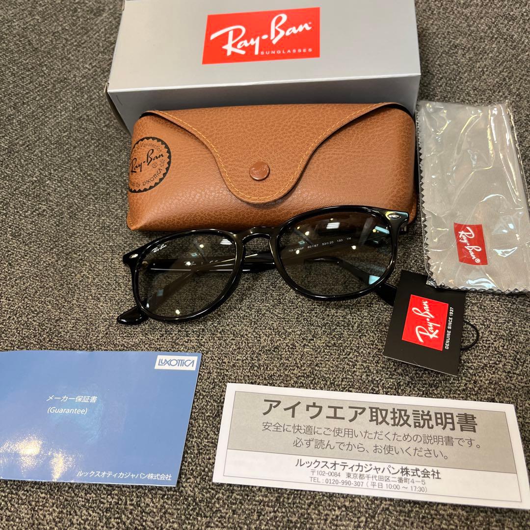 即発送！最速ヤマト便！新品正規品RayBanレイバンRB4259F 601/87