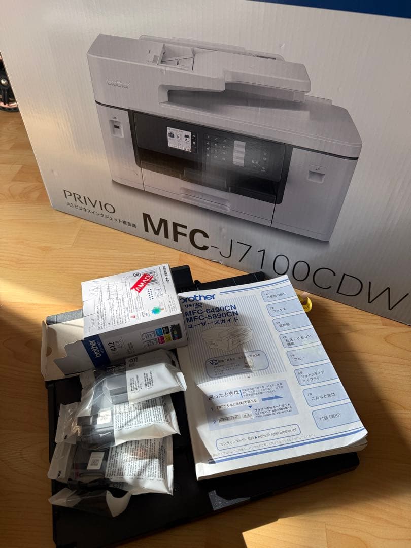 Brother MFC-J7100CDW プリンター