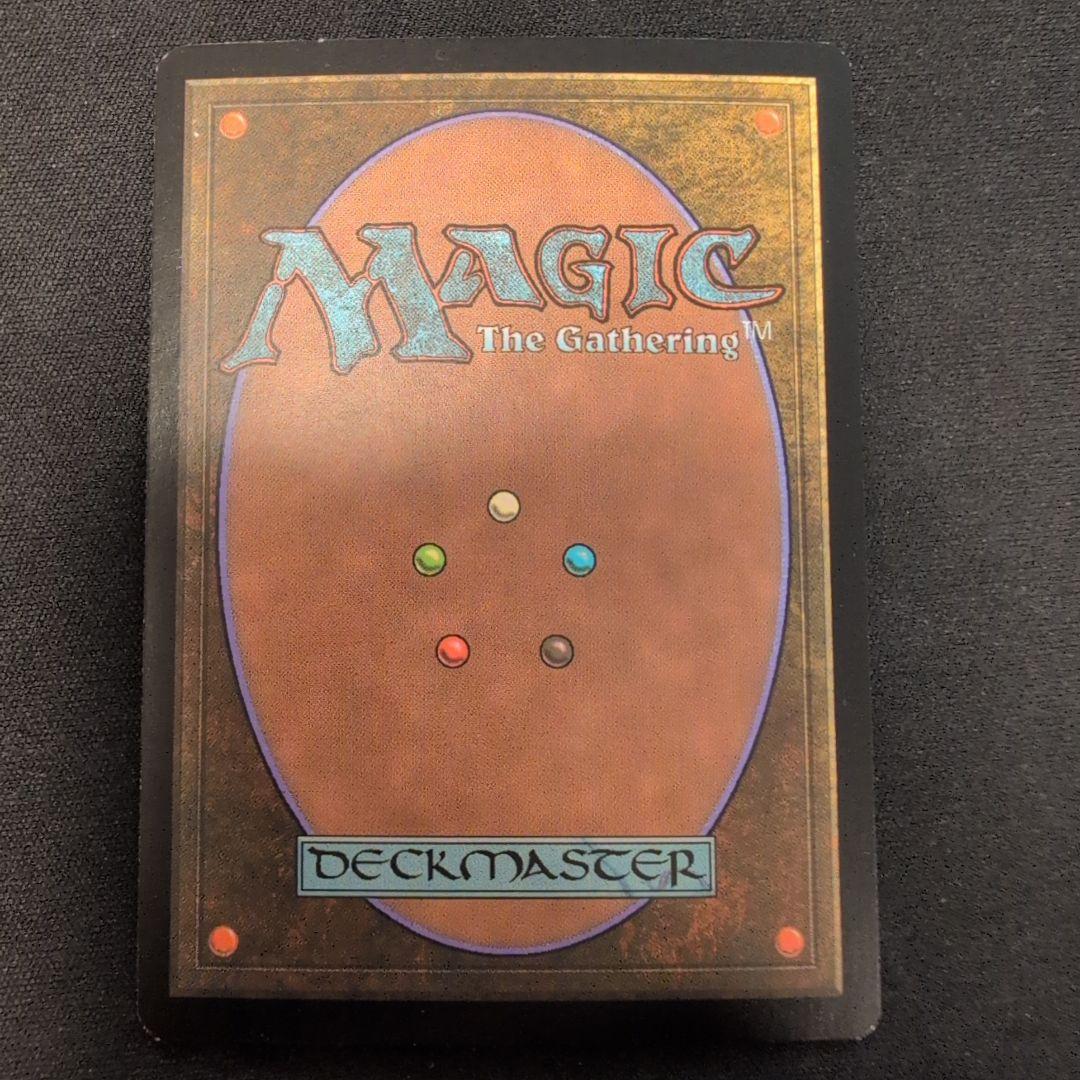 MTG 復活させるものトリーヴァ DCI プロモ Foil 英語版 3枚セット
