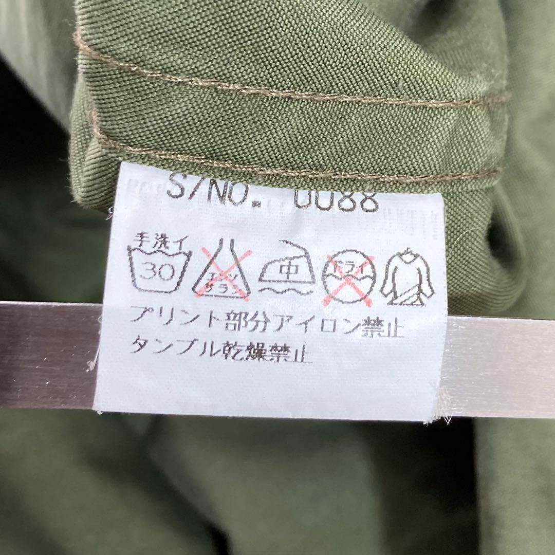 M-51パーカー モッズコート C.A.B. CLOTHING シェルのみ