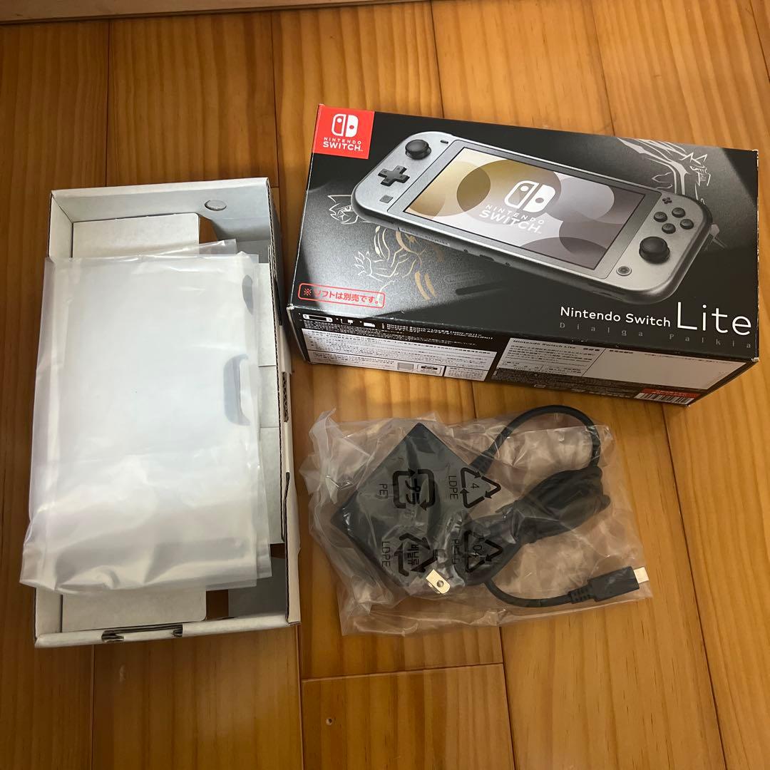 Switch Lite ディアルガパルキア 美品 完品 ケース付