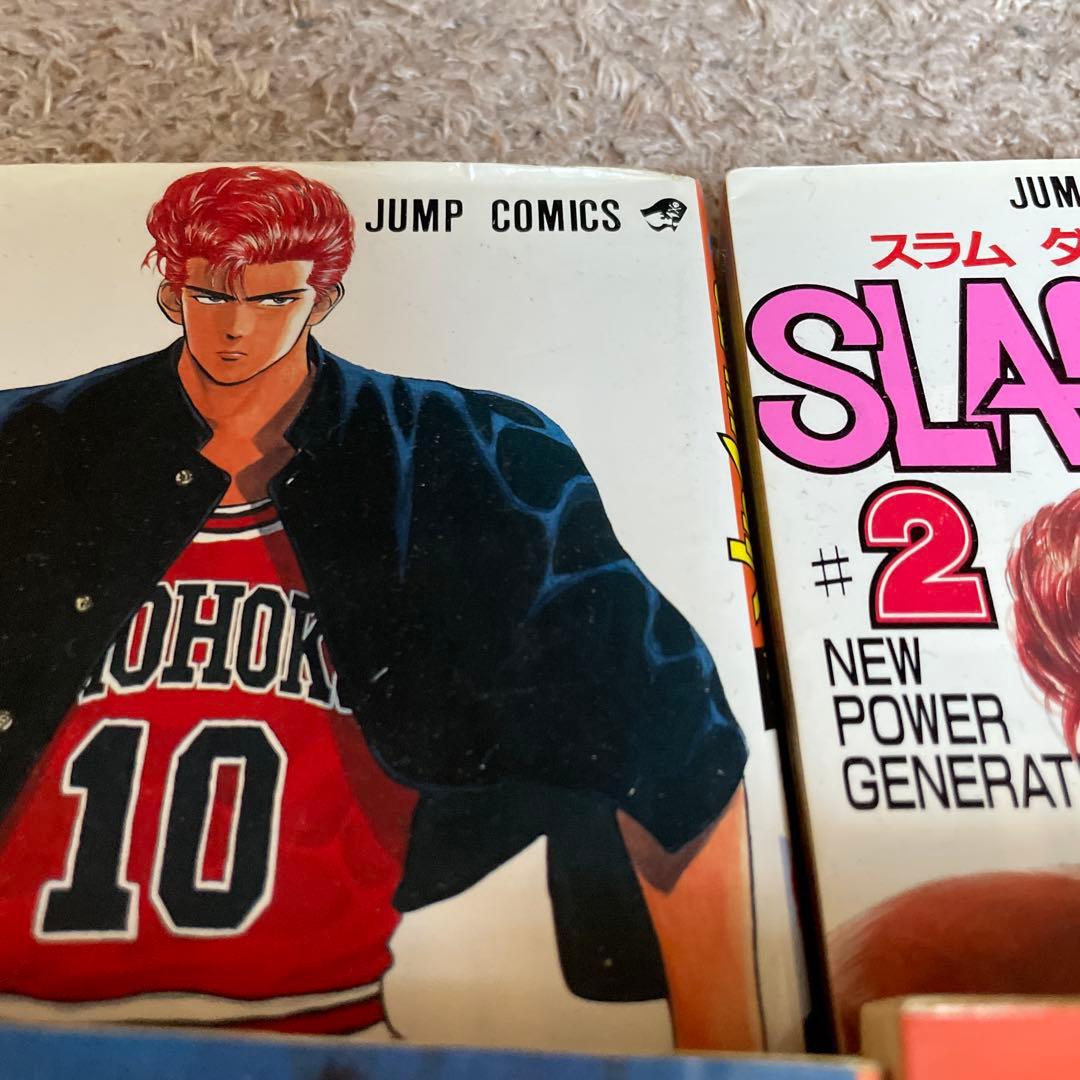 SLAM DUNK 全巻セット　おまけ付き
