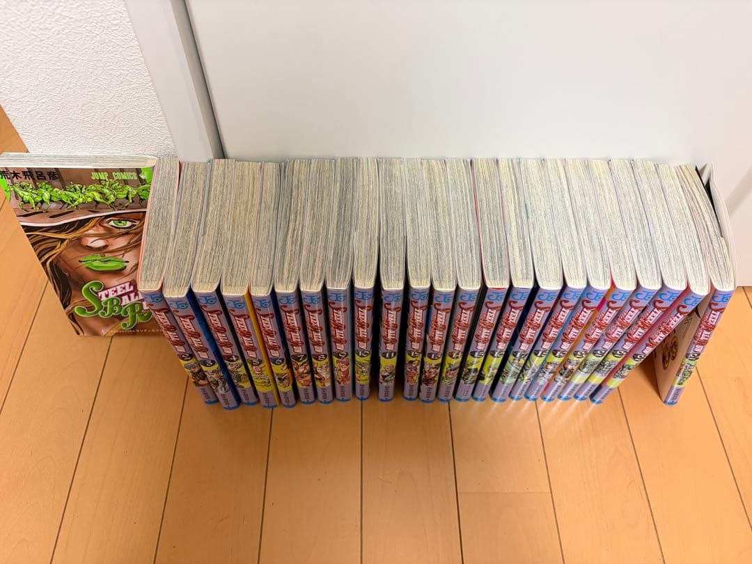 スティール・ボール・ラン 全巻セット