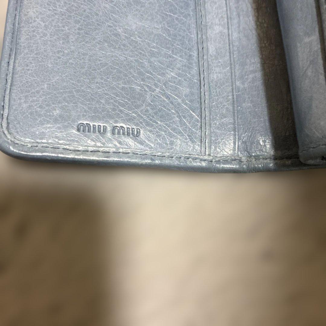 MIU MIUスカイブルー三つ折り財布