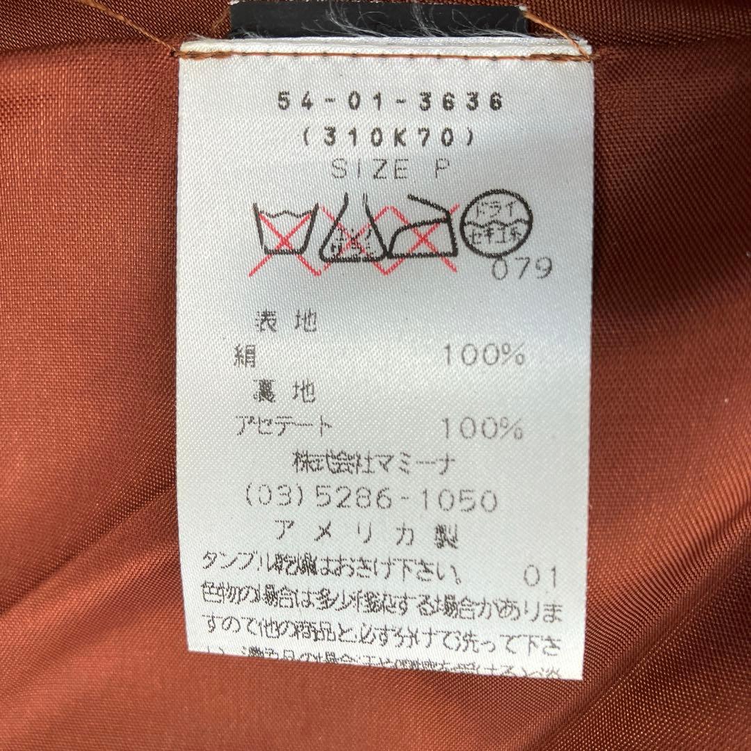 アナスイ ＊ シルク100% ノースリーブ チュニックブラウス ワンピース