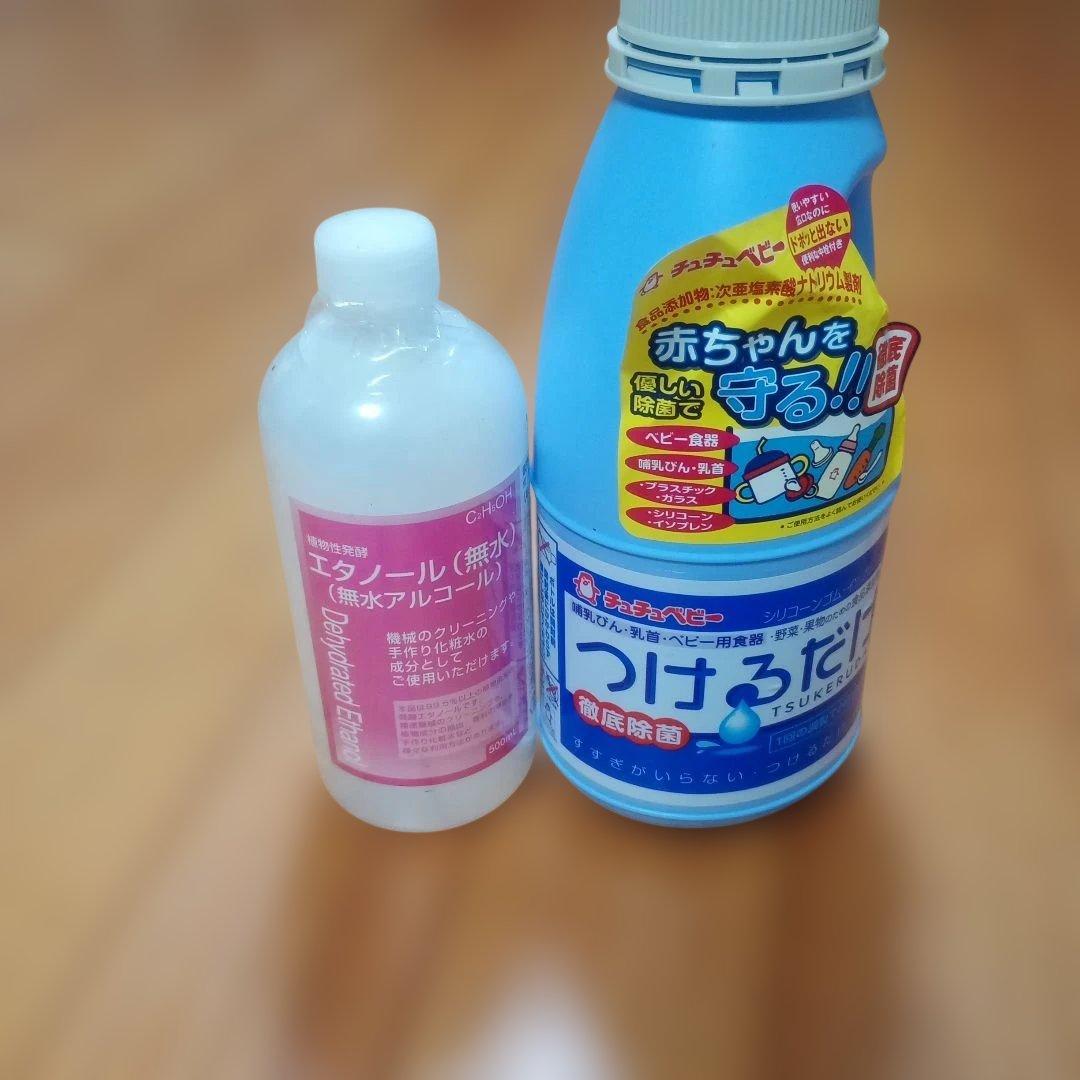 ​極美品酸素発生器 RABLISS KO306 9千時間のうち使用時間1%未満く