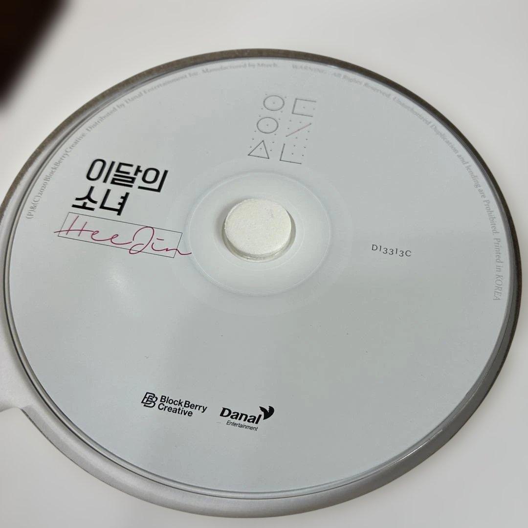 LOONA ヒジン ソロアルバム CD 今月の少女　 現 ARTMS メンバー
