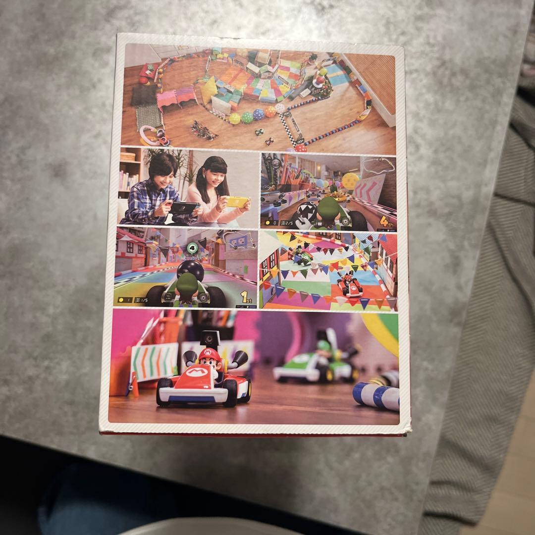 マリオカートライブサーキット