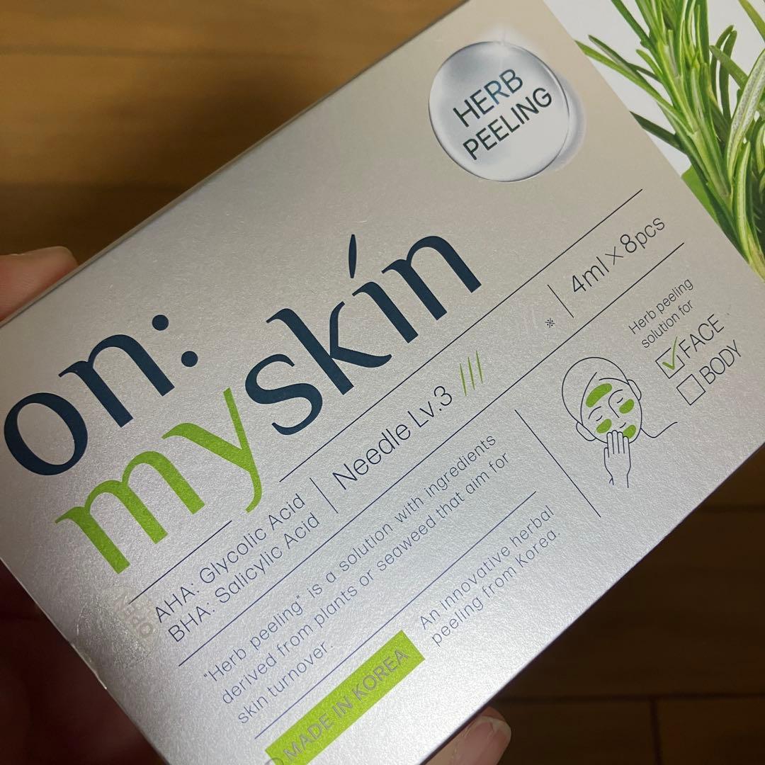 on: myskin ハーブピーリング 2箱 （一箱 4ml x 8個入り）